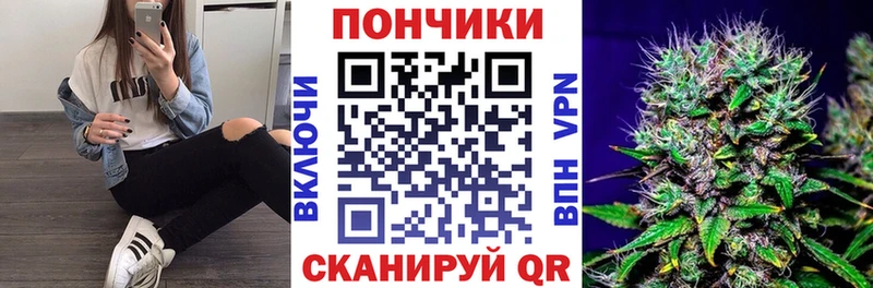 Хочу наркоту Аткарск Кокаин  АМФ  Гашиш  Alpha PVP  Псилоцибиновые грибы  МЕФ  Марихуана 