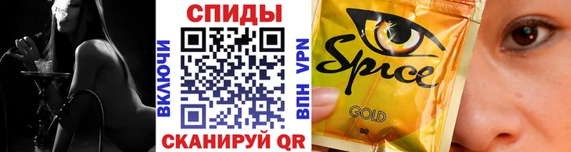 БУТИРАТ BDO  купить  сайты  Аткарск 
