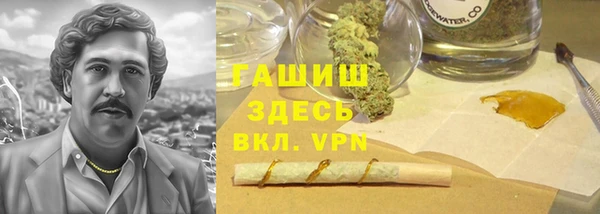 скорость mdpv Алексеевка