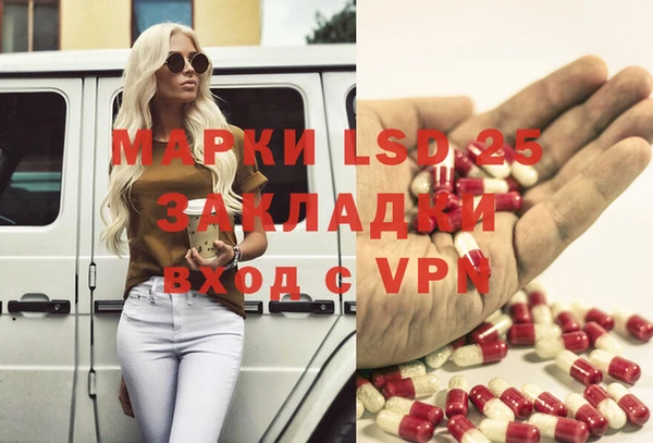 скорость mdpv Алексеевка