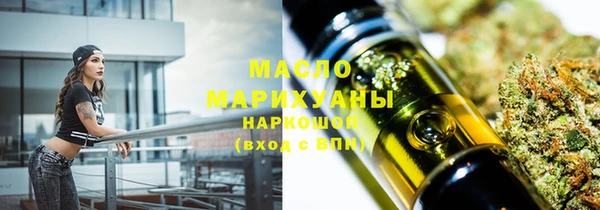 скорость mdpv Алексеевка